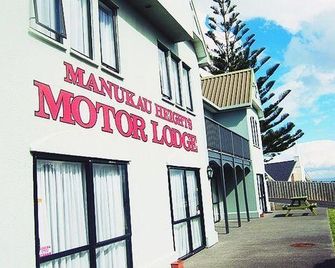 Manukau Heights Motor Lodge - Manukau Central - Building