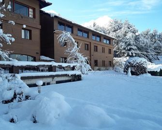 Le Bouquet Apart Hotel - Bariloche