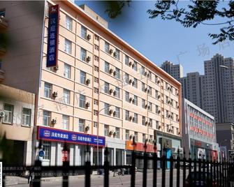 Hanting Hotel Dalian Wuyi Square - Dalian - Byggnad
