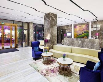 Lavande Hotel Guangzhou Science City Huangbei Metro Station - Cantón - Lobby