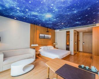 Buqieryu Shangju Hotel (Shanghai Jiading New Town Yuanxiang Lake Branch) - Shangai - Habitación