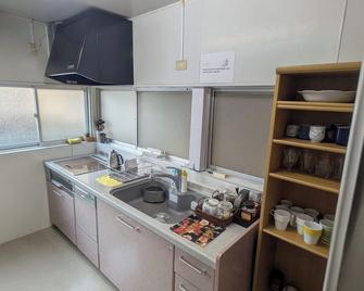 Hotel Meigetsu - Tokyo - Dapur