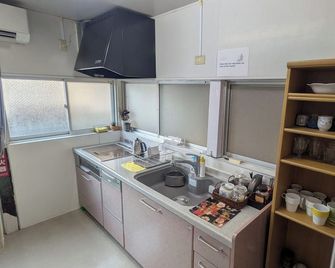 호텔 메이게츠 - 도쿄 - 주방