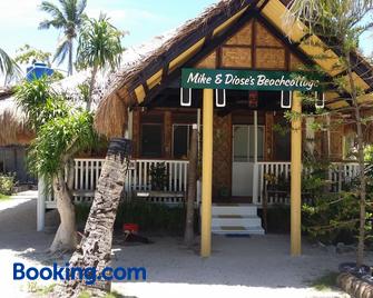 Aabana Beach&watersport Resort - Daanbantayan - Building