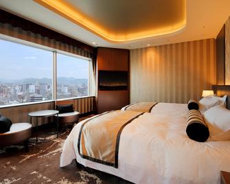 Hotel Monterey Himeji - Himeji - Camera da letto