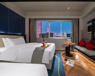 Milegu Super Esports Hotel · Changsha Ifs Wuyi Square - Changsha - Soverom