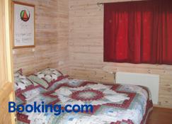 Erpsstadir Cottage - Budardalur - Slaapkamer