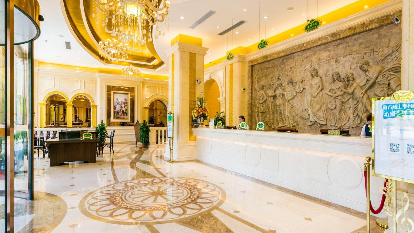 维也纳国际酒店(上海虹桥会展中心万达广场店)