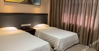 Jingling Hotel - Yichang - Bedroom