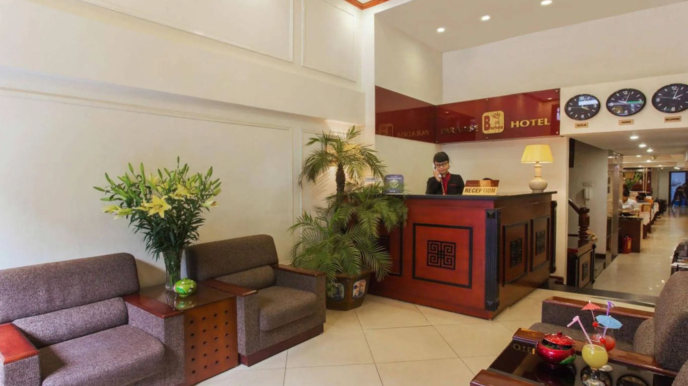 هانوي بارادايس هانج باك هوتل