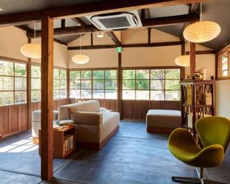 Standard twin room without meals / Mima Tokushima - Mima - Lounge