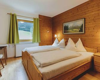 Holiday Home, Fusch an der Glocknerstrasse - Fusch an der Grossglocknerstrasse - Спальня