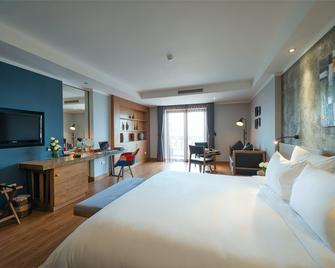 Bespoke Trendy Hotel Hanoi - Hanoi - Bedroom