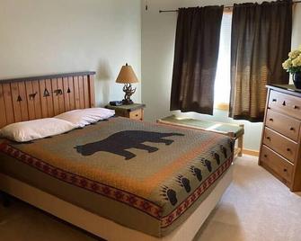 Minocqua Lake Condo B7 - Minocqua - Спальня