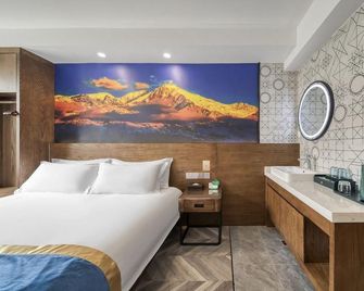 Jiayue Hotel (Biri Shenshan Ecological Scenic Area Branch) - Nyingtri - Slaapkamer
