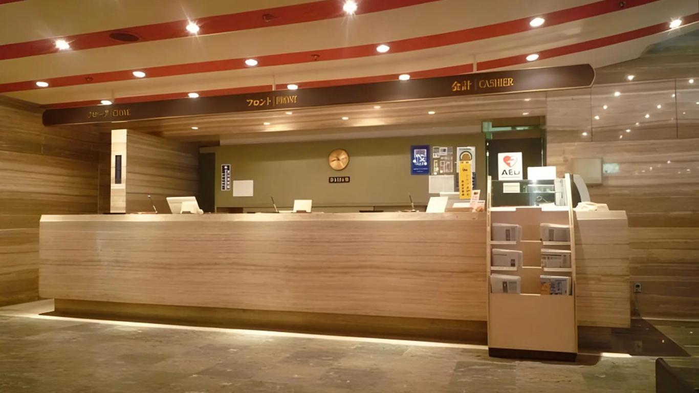 Hotel Fukuoka Garden Palace