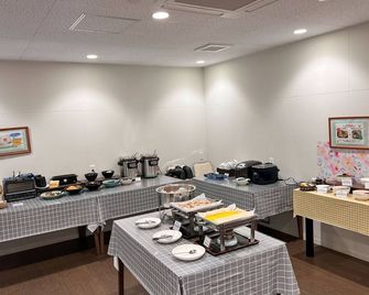 Hotel Kurume Hills - Kurume - Buffet