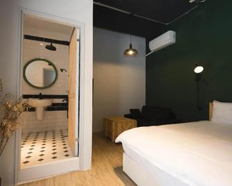 Birdeye Garden - Tainan - Habitación