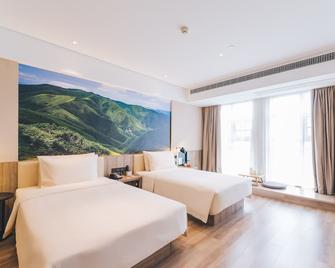 Atour Hotel Xian Greater Wild Goose Pagoda - Xi'an - Bedroom
