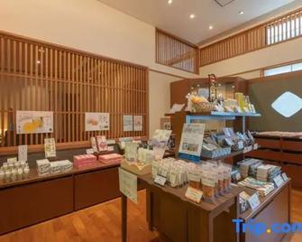 Gyokusui -Adult Only- - Izu - Buffet