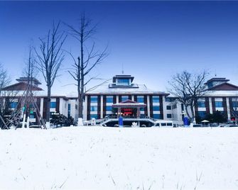 Shengyuan International Hotel - Zibo - Будівля