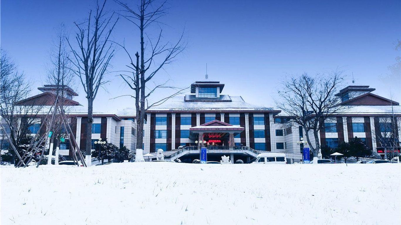 Shengyuan International Hotel