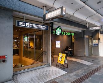 Kyoto Central Inn - קיוטו - בניין