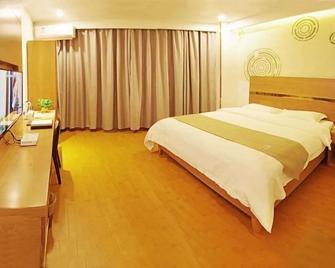 Greentree Inn Fuzhou Eastern Capital Express Hotel - Fuzhou - Habitación