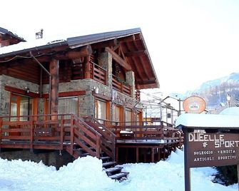 Apartment in Antey-Saint-André near Ski Lifts - Antey-Saint-André - Edificio