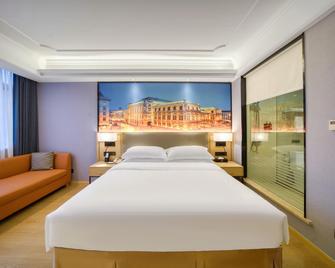 Vienna International Hotel Ningbo Airport - Ningbo - Ložnice