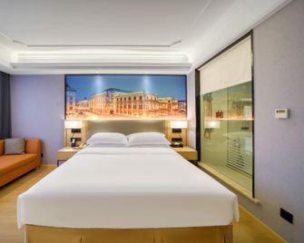 Vienna International Hotel Ningbo Airport - Ningbo - Makuuhuone