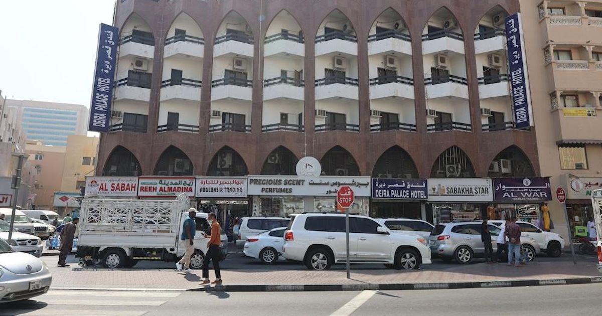 Deira Palace Hotel AED 504. Dubai Hotel Deals & Reviews - KAYAK