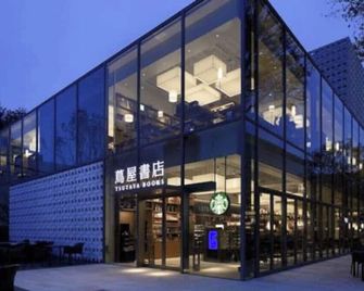 A Cosy Daikanyama Stay at the Anime Sanctuary - Tokyo - Building