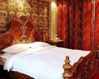 Yijia Mingshi Holiday Hotel - Xilin Gol - Quarto