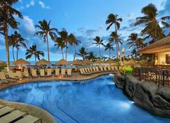 Marriott's Ko Olina. Oceanview Villa At This Amazing Beachfront Resort. - Kapolei - Pool