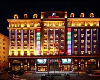 Jianxing Hotel - Hulunbuir - Gebouw