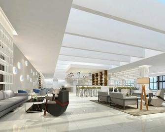 Garden Lane Meilan Airport - Haikou - Lounge