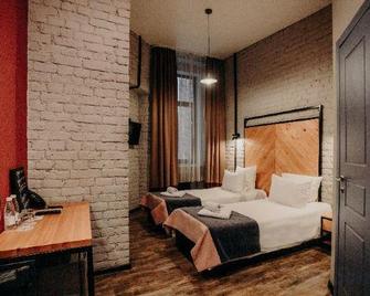 Gutenberg - Saint Petersburg - Bedroom