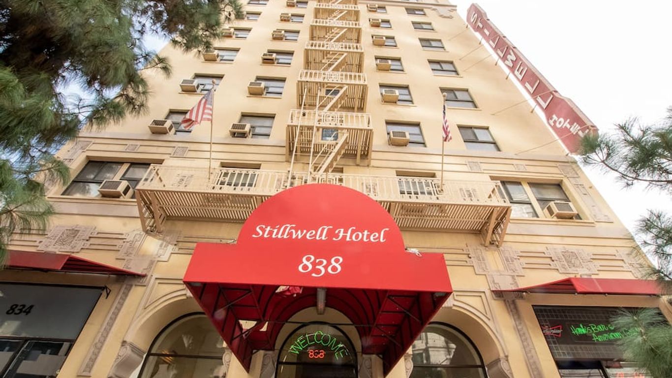 ستيلويل هوتل