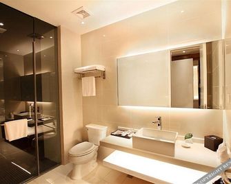 Cloud 1 Hotel Fuling - Chongqing - Baño