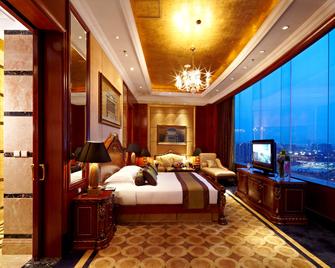 Kempinski Hotel Shenzhen - Shenzhen - Bedroom