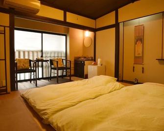 Yadoya Nishijinso - Kyoto - Chambre