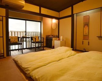 Yadoya Nishijinso - קיוטו - חדר שינה