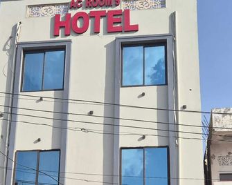 Shree Hanuman Hotel - Rīngas - Building