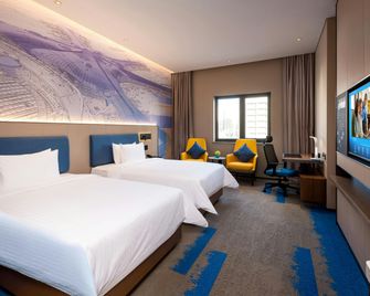 Hampton by Hilton Beijing West Railway Station Lize Business - Beijing - Bedroom