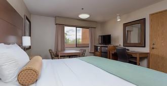 Shilo Inn Hotel & Suites - Yuma - Yuma