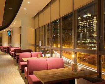 Beitou Hot Spring Resort - Taipei City - Lounge