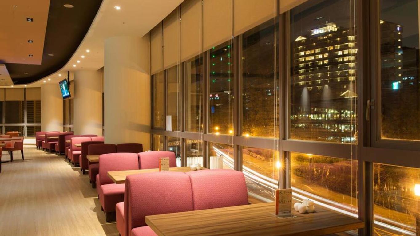 Beitou Hot Spring Resort