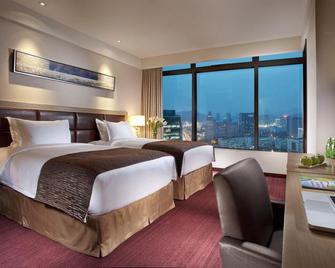 Oakwood Residence Hangzhou - Hangzhou - Yatak Odası