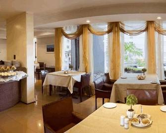 Rede Andrade Lg Inn - רסיפה - מסעדה